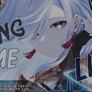 Nightcore Bring Me To Life Lyrics