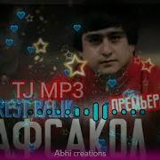 Рест Про Ралик Карона Вирус