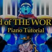 Jojo Part 3 Stardust Crusaders Op 2 Sono Chi No Kioku End Of The World Piano Tutorial