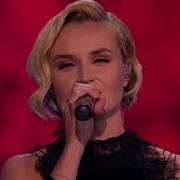 Гагарина Полина Небо Взойдет