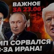 Ядерный Арсенал Сша Может 14 Раз
