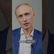 Слова Ничего Не Значат