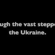 Far Away Across The River Ансамбль Песни И Пляски Российской Армии Имени А В Александрова