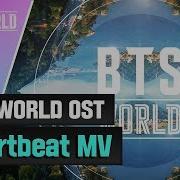 Bts World