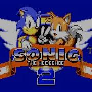 Sonic The Hedgehog 2 Bad Ending Master System