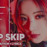 Purple Kiss Skip Skip Line Distribution