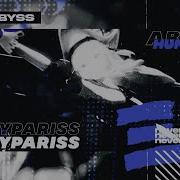 Abyss Cyparis