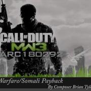 Call Of Duty Modern Warfare 3 Undersea Warfare