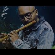 Señorita От Shoffy Flute