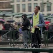 Formidable От Stromae