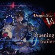 Dragon Star Varnir Op