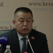 Торпок Чуркаса Саманканага Чейинби