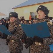 Мама Солдата Присяга