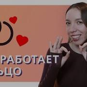 Google Купить Фаллоимитатор С Плотью