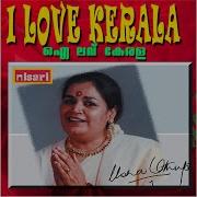 Usha Uthup Ellarum Chollanu