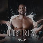 Max Liberty Minute Maid Feat Max Liberty