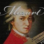 Wolfgang Amadeus Mozart