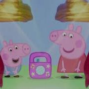 Bacon Peppa Pig Song