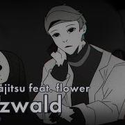 Vocaloid На Русском Wozwald Onsa Media