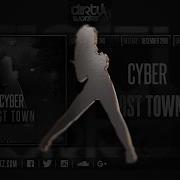 Cyber Lost Town