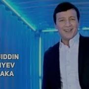 Sirojiddin Hojiyev Baraka Сирожиддин Хожиев Барака