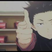 Koe No Katachi Official Op Theme The Who My Generation Full