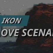 Mighty Rocksters Love Scenario Feat Ppoyo