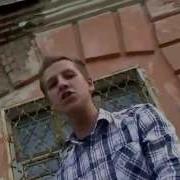 Русский Дворовый Рэп