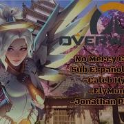 Eilemonty No Mercy Feat Caleb Hyles Jonathan Parecki