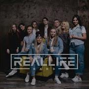 Reallife Band Ты Один Святой