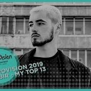 Eurovision 2019 Ukrainian Vidbir My Top 10 So Far Евровидение 2019 Украинский Отбор