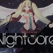 Nightcore A Super Star Neotune Remix