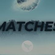 Robbie Rosen Matches