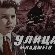 Володя Дубинин