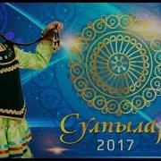 Камила Сәлихова Шәл Бәйләнем
