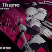 Cross Theme Underverse