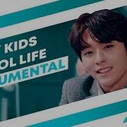 Stray Kids School Life Instrumental