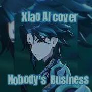 Nobody S Business Al Cover