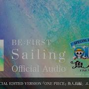 Be First Sailing