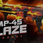 Cs Go Крафт Ump 45 Пламя Blaze Шанс 10