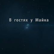 Fnaf Песня Они Для Развлечения