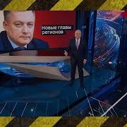 Сосут Хуй Геи России Видео