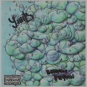 Уннв Жалистная
