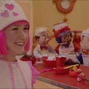 Lazytown Kochbuch