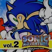 Crush 40 Open Your Heart Main Theme Of Sonic Adventure Instrumental Ver