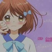 12 Sai Chicchana Mune No Tokimeki Opening 2