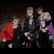 Трио Star Ты Красивая