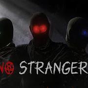 No Strangers