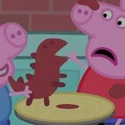 Peppa Pig Pottery