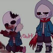 Dusthorror Sans